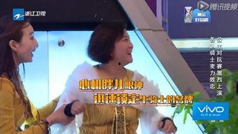 贾玲独家爆料视频大全,揭秘视频大全背后的精彩故事 第3张 贾玲独家爆料视频大全,揭秘视频大全背后的精彩故事 第3张