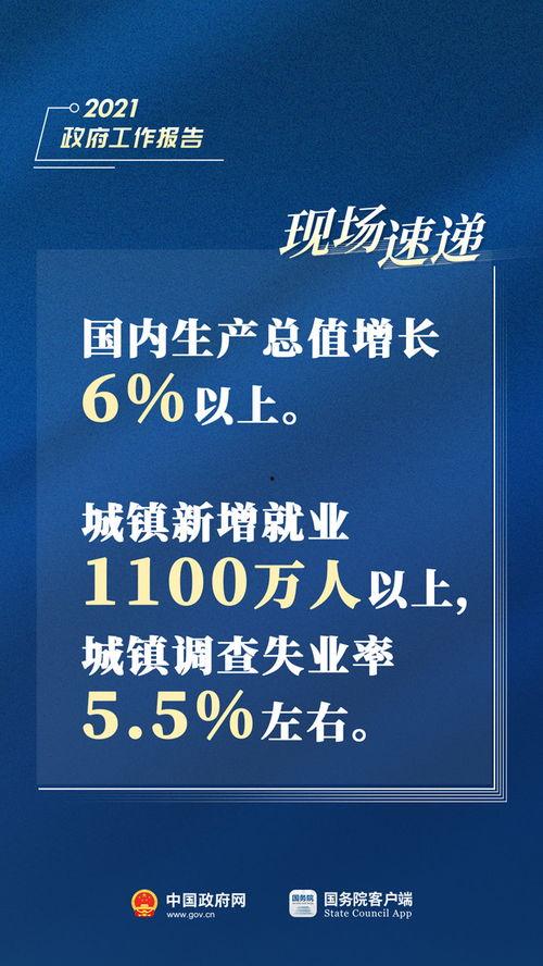 天水爆料最新消息新闻报道,新闻报道聚焦热点事件 第2张 天水爆料最新消息新闻报道,新闻报道聚焦热点事件 第2张