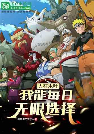 红发海贼团最新爆料小说,揭秘神秘岛屿与未知的宝藏之旅 第3张 红发海贼团最新爆料小说,揭秘神秘岛屿与未知的宝藏之旅 第3张