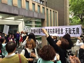 嘉兴中介爆料最新消息,房产市场动态揭秘! 第1张 嘉兴中介爆料最新消息,房产市场动态揭秘! 第1张